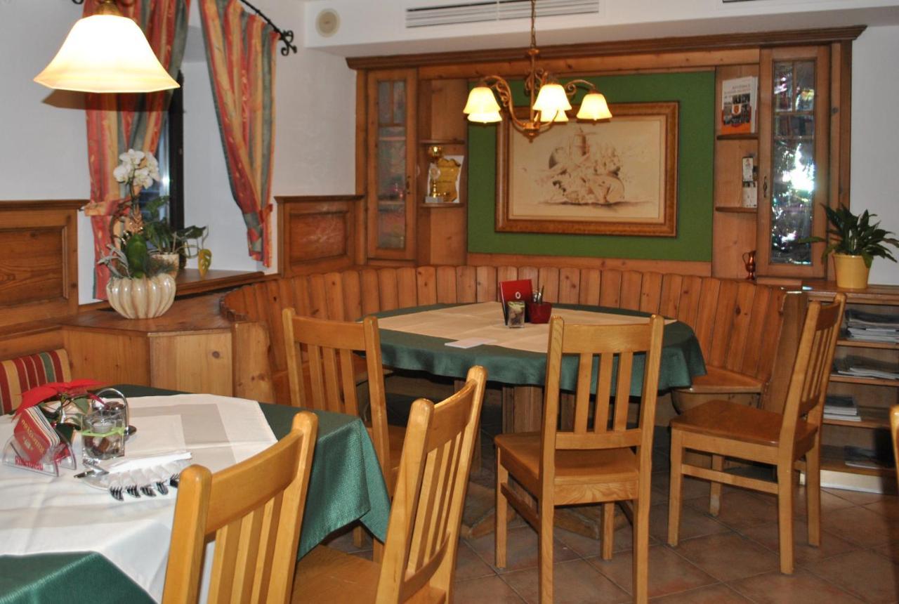 Hotel Mauernboeck Rottenbach エクステリア 写真